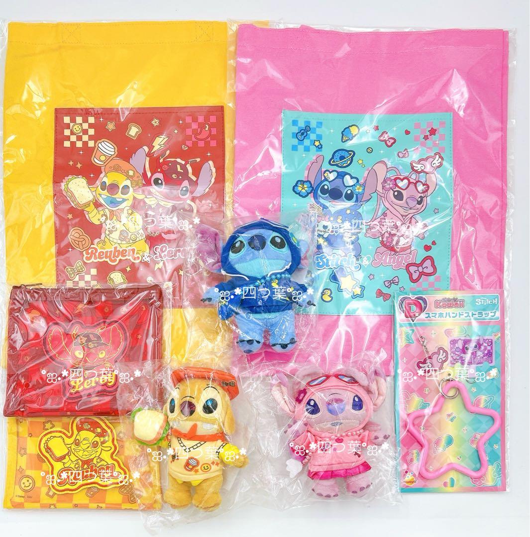 【匿名配送】Happyくじ スティッチ エンジェル ルーベン リロイ 26種