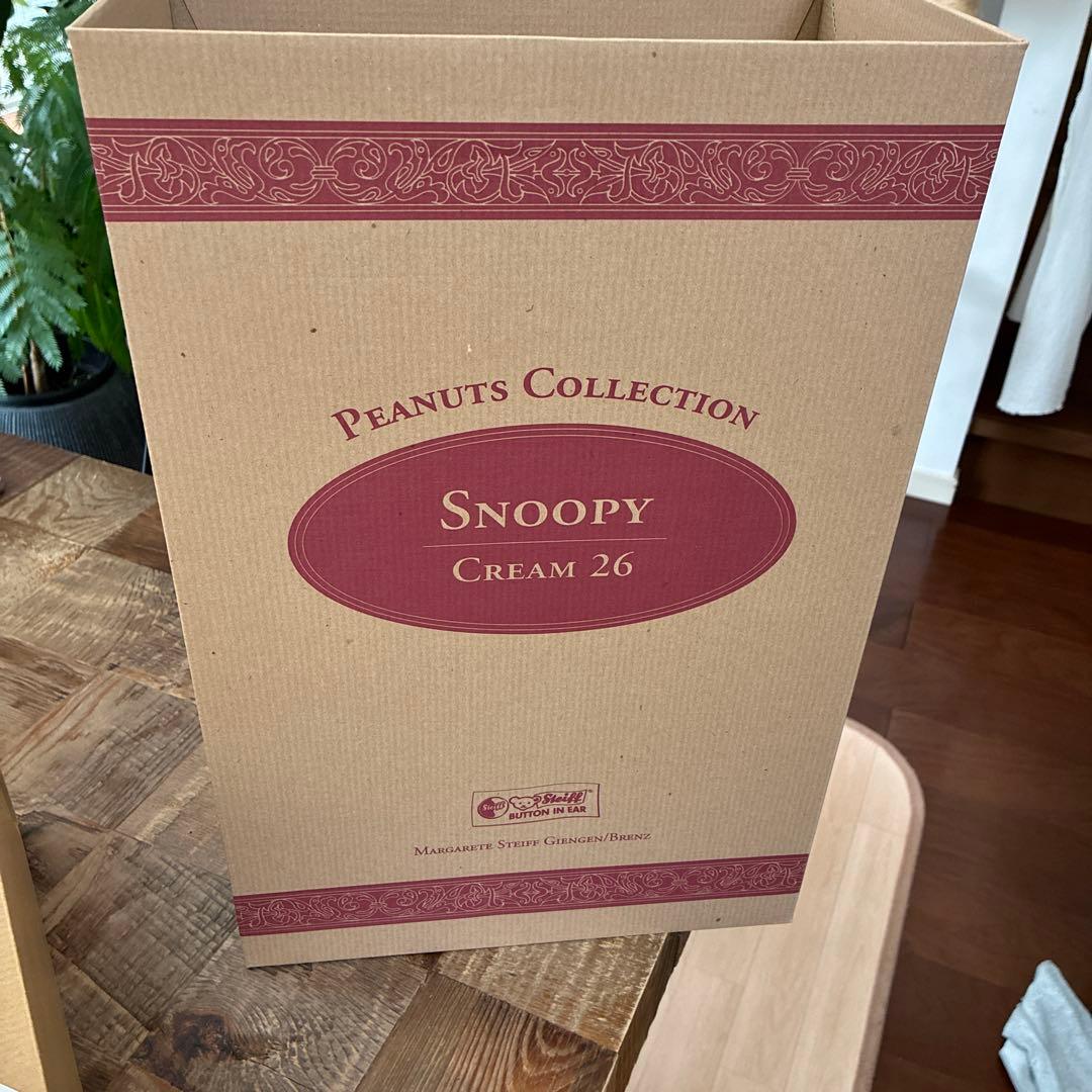 スヌーピー ぬいぐるみ PEANUTS COLLECTION Cream 26