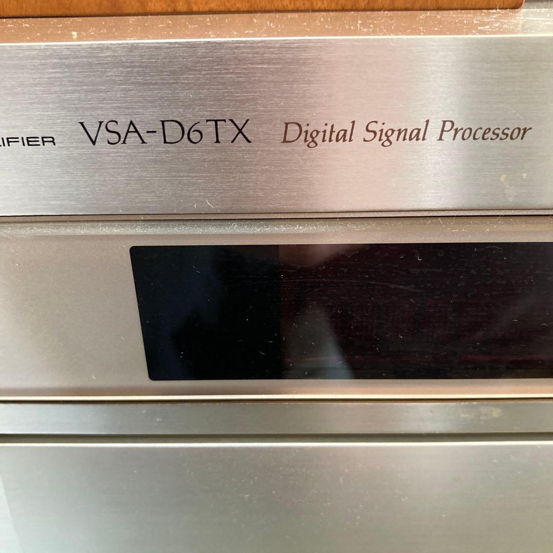 Pioneer アンプ VSA-D6TX 希少　美品