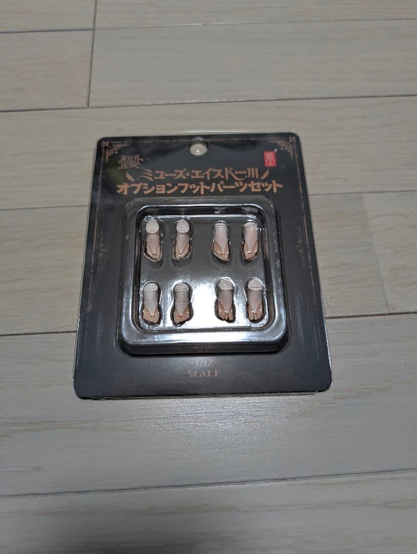 蝸之殻　 シスター　 ミューズ・ エイスドー オプション付き