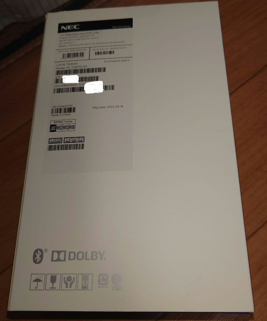 128GB　NEC LAVIE T8 Androidタブレット本体