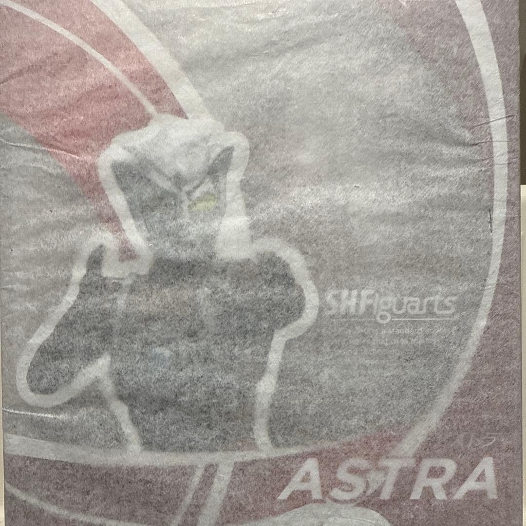 本日最終価格S.H.Figuartsアストラ ウルトラマン