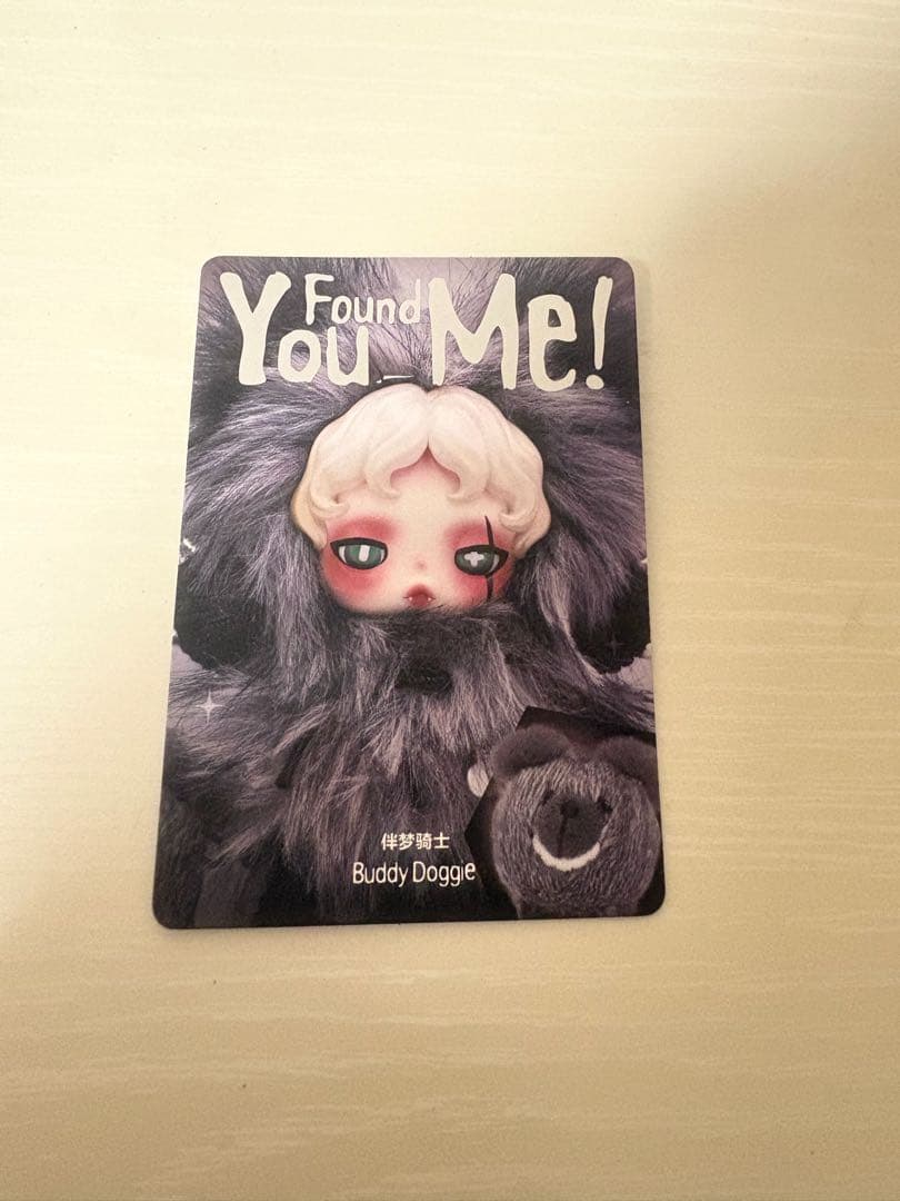 POP MART SKULLPANDA You Found Me シークレット