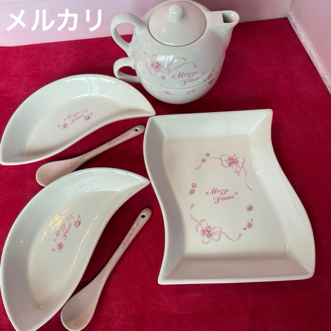 メゾピアノ　初期　ノベルティ　ティーポット　カップ　お皿　スプーン　お茶会セット