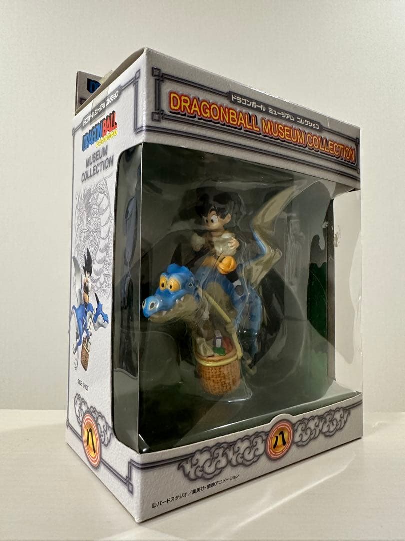 ドラゴンボール　フィギュア　ミュージアムコレクション　孫悟天　恐竜　八