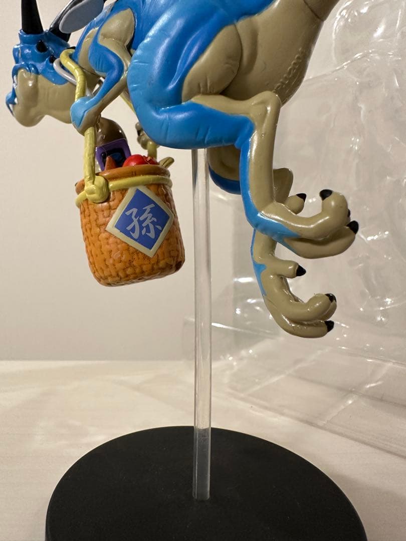 ドラゴンボール　フィギュア　ミュージアムコレクション　孫悟天　恐竜　八