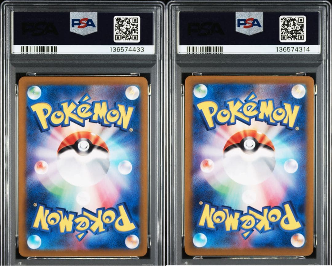 PSA10 ギラティナV RR + ギラティナVstar RRR ロストアビス