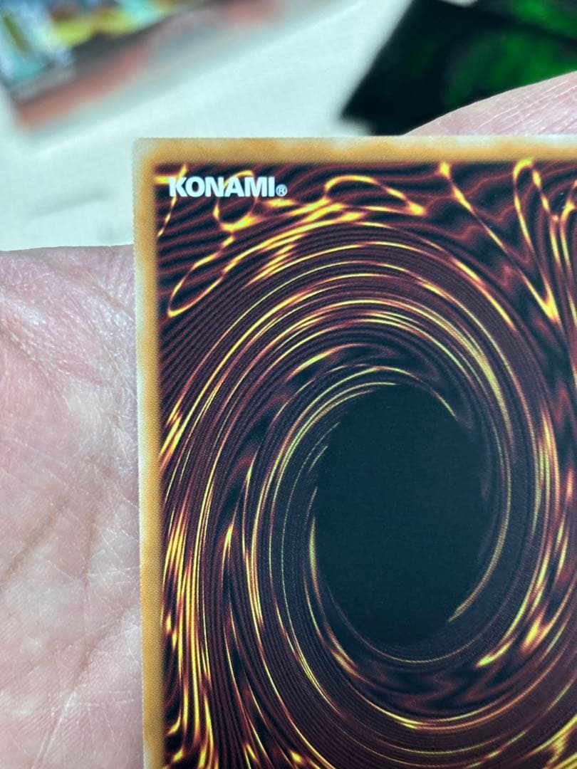 無限泡影【プリズマティックシークレット】{STSP-JP010}《罠》　絵違い