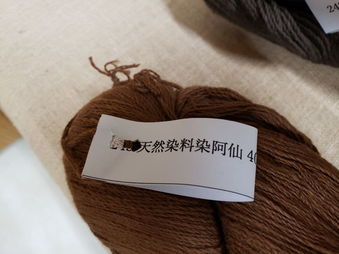 布良ニット手袋