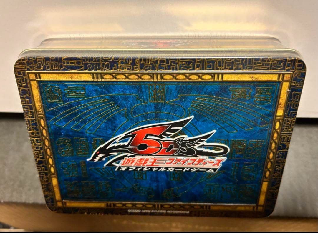 最安値！！[未開封品]遊戯王　コレクターズティン2009 シュリンク付き