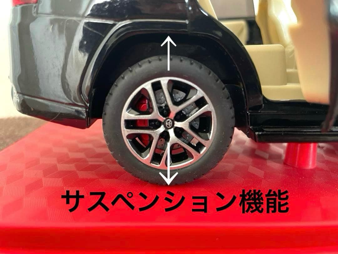 LANDCRUISERミニカー　1/24