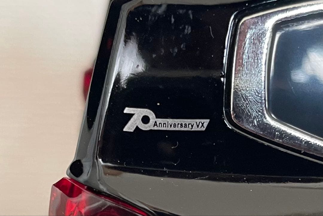 LANDCRUISERミニカー　1/24