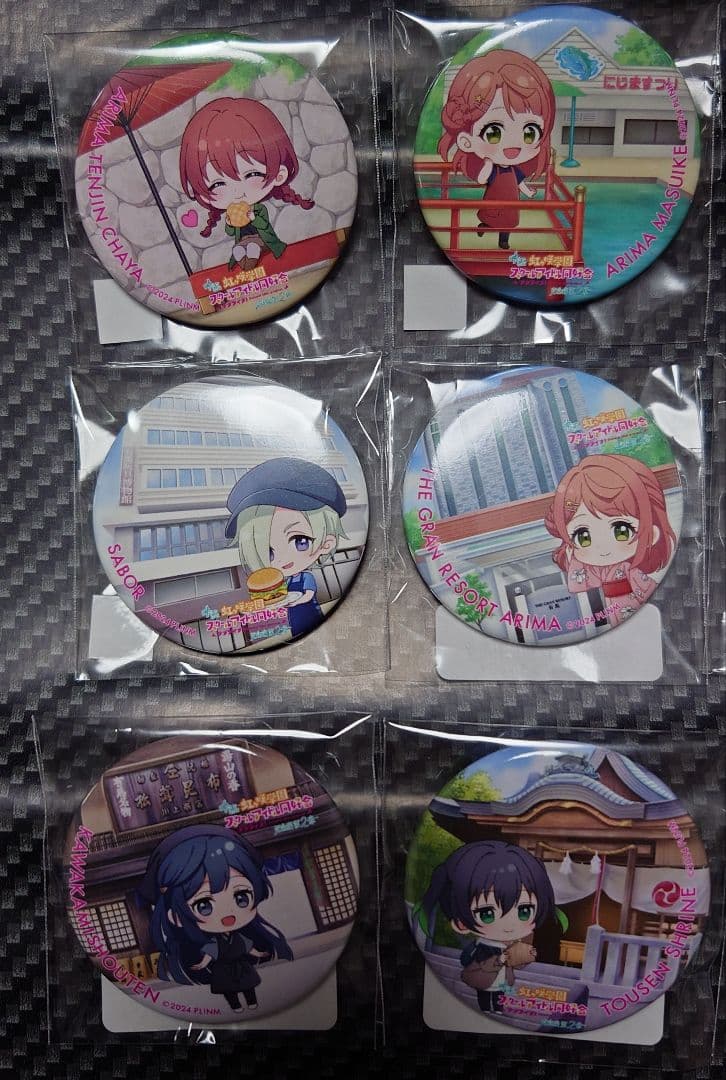 ラブライブ虹ヶ咲学園×有馬温泉 コラボ缶バッジセット