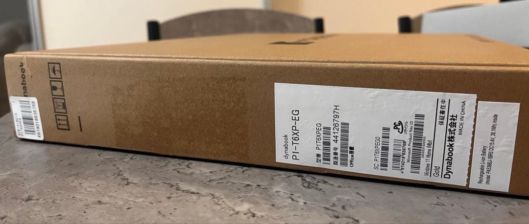 otedama dynabook T6 P1T6XPEG ゴールド