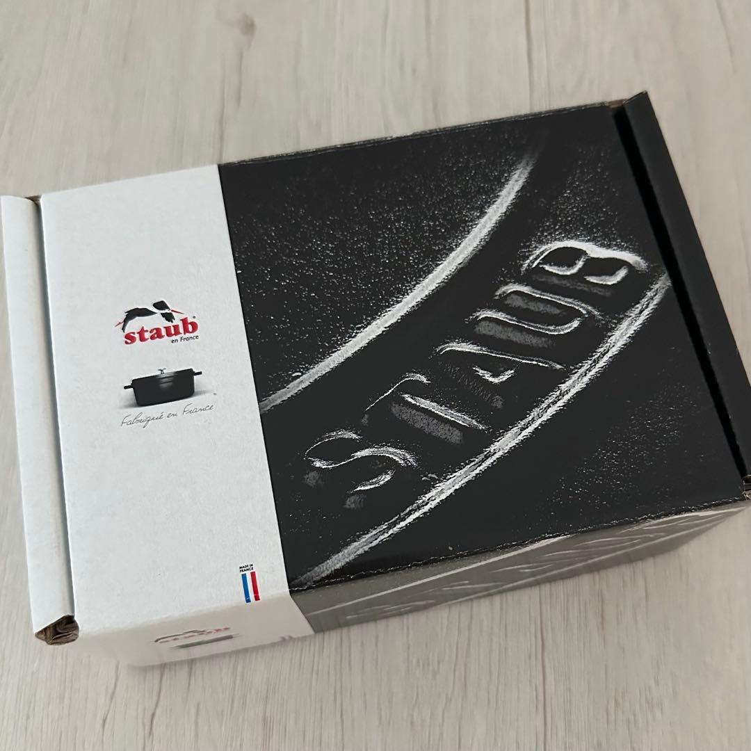 staub ココット ピンク