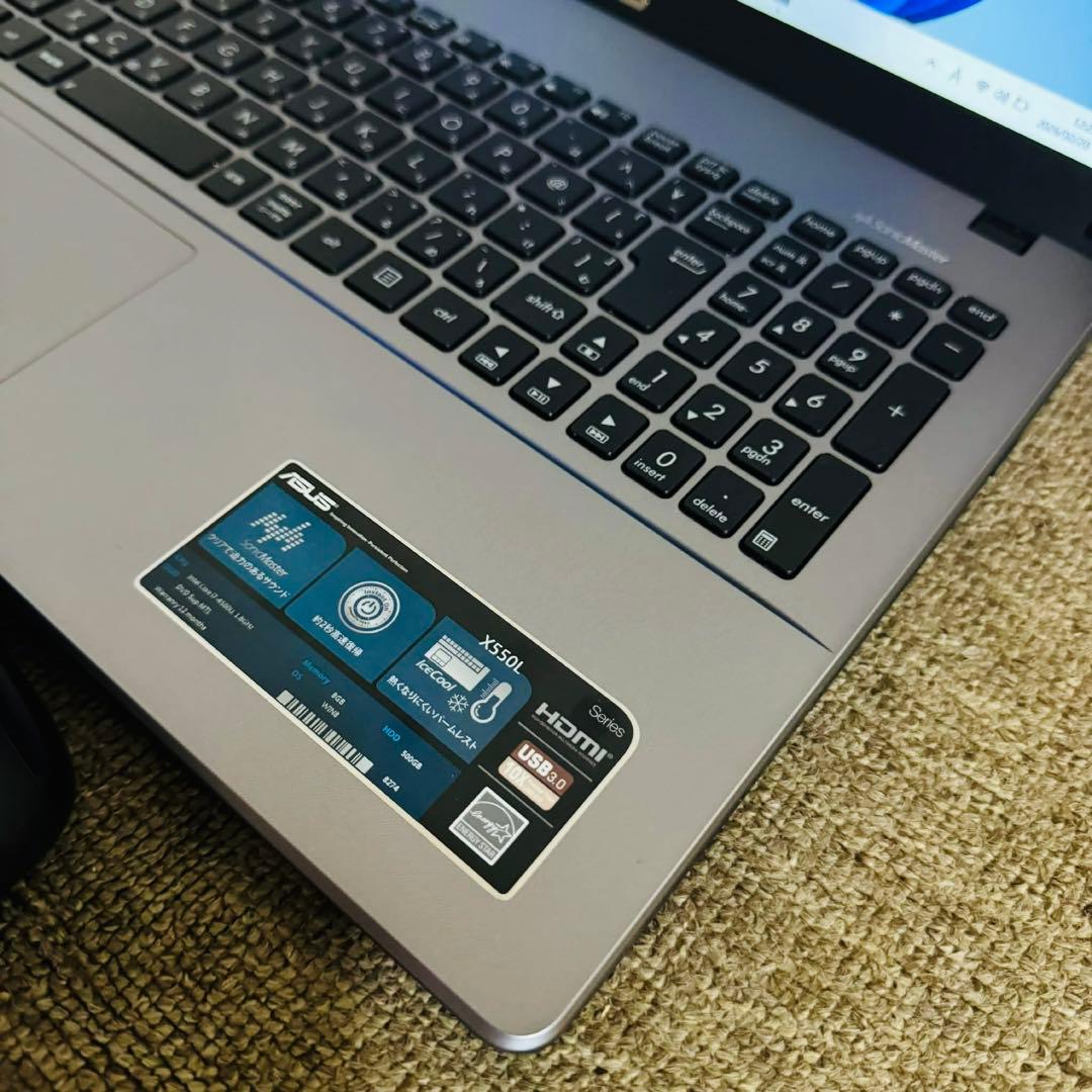 S265 ASUSノートパソコンi7メモリ8G高速SSD WEBカメラWin11