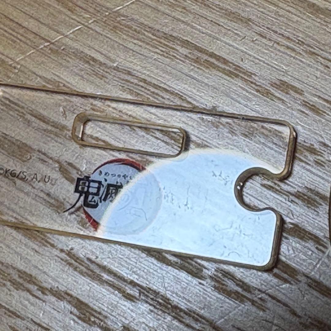 冨岡義勇 繋がるアクリルスタンド アクスタ 鬼滅の刃