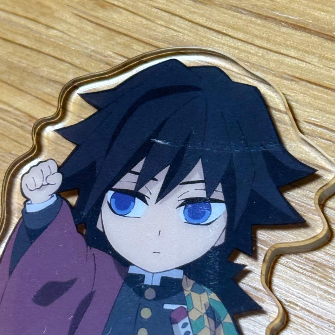 冨岡義勇 繋がるアクリルスタンド アクスタ 鬼滅の刃