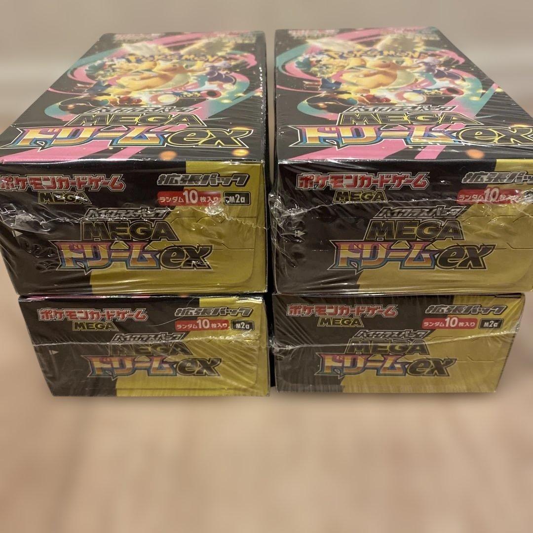 ポケモンカードゲーム MEGA ドリームEX 4箱セット