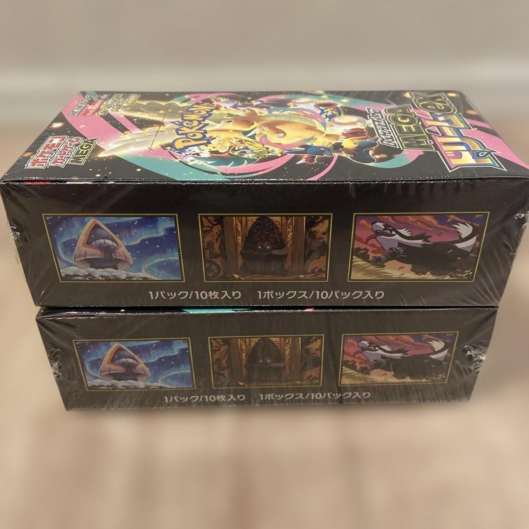 ポケモンカードゲーム MEGA ドリームEX 4箱セット