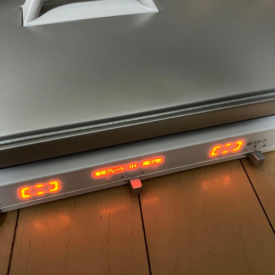 Panasonic パナソニック IHデイリー ホットプレート KZ-CX1-W