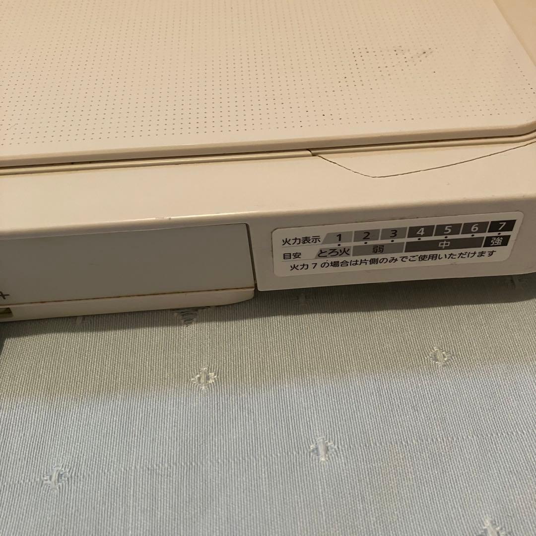 Panasonic パナソニック IHデイリー ホットプレート KZ-CX1-W