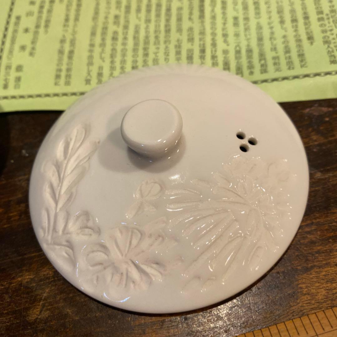 出石焼白磁陰刻花図煎茶器セット