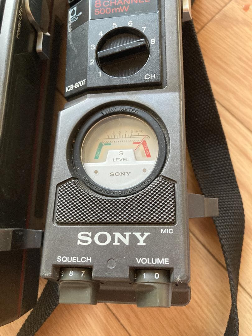 SONY ICB-870T トランシーバー 8チャンネル　市民ラジオ 0.5W