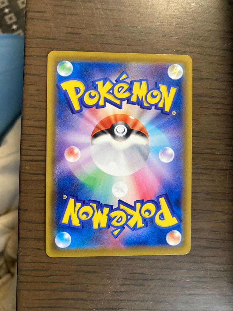 ブースターVSA値段下げること可能です