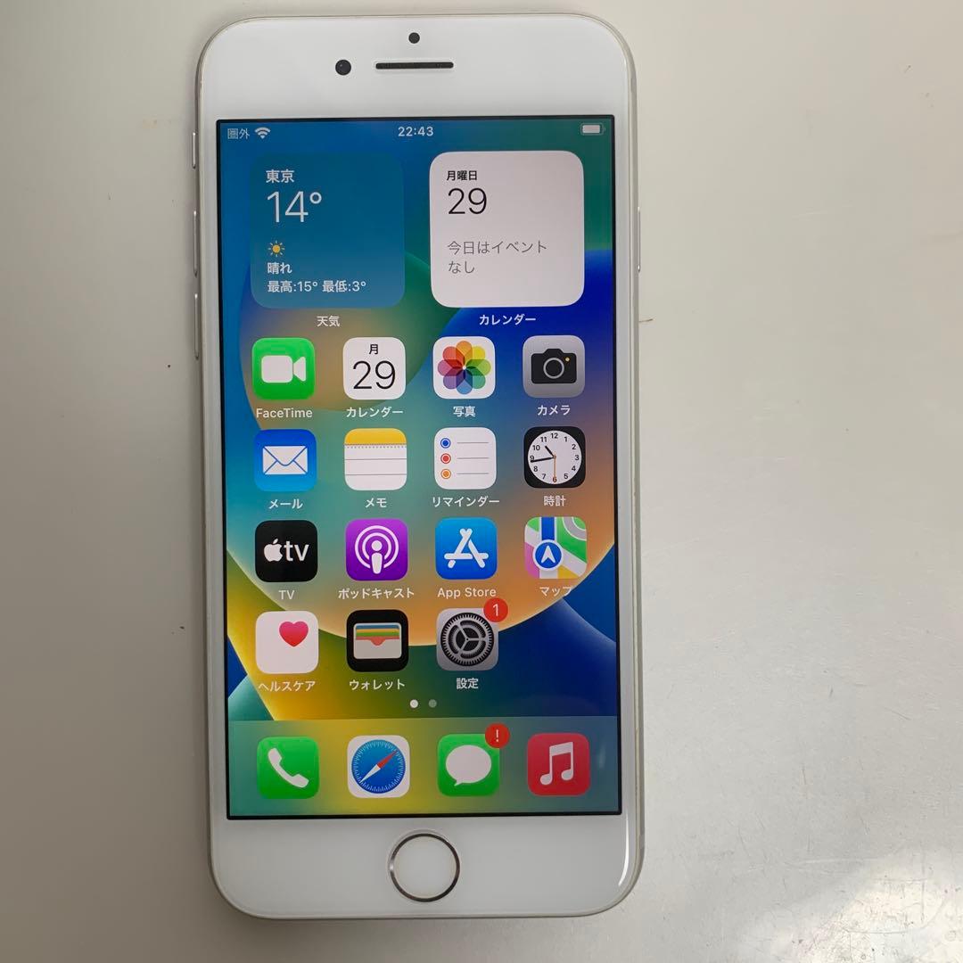 Apple iPhone8 64GB シルバーSIMフリー