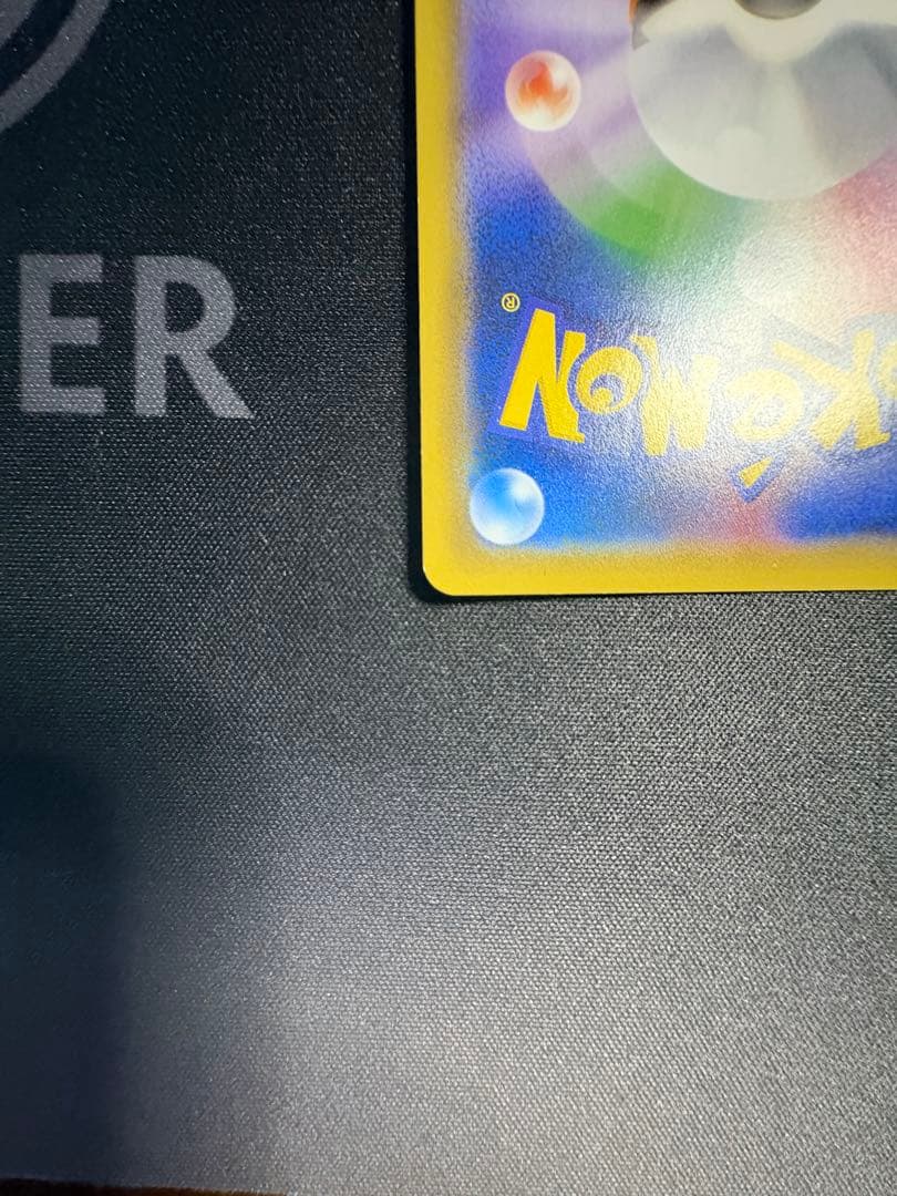 トウホクのピカチュウ