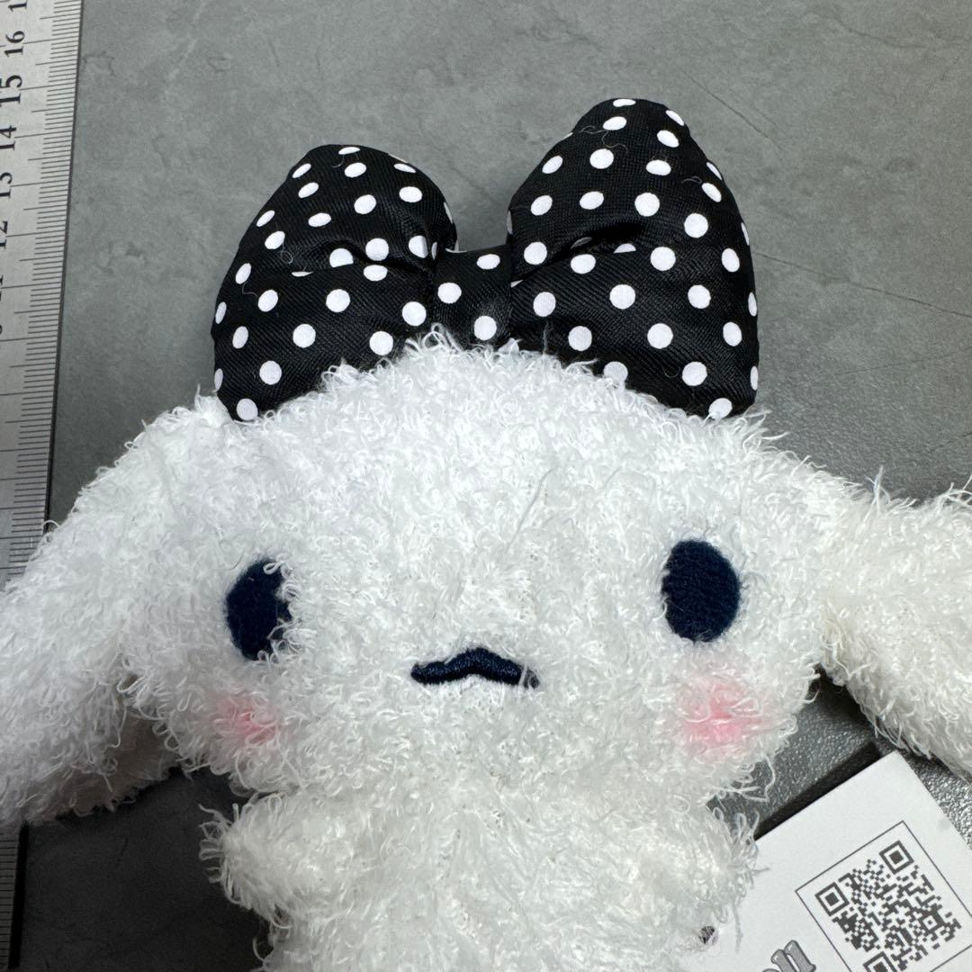 レア　サンリオ　シナモンロール　マスコット　ボールチェーン　ぬいぐるみ