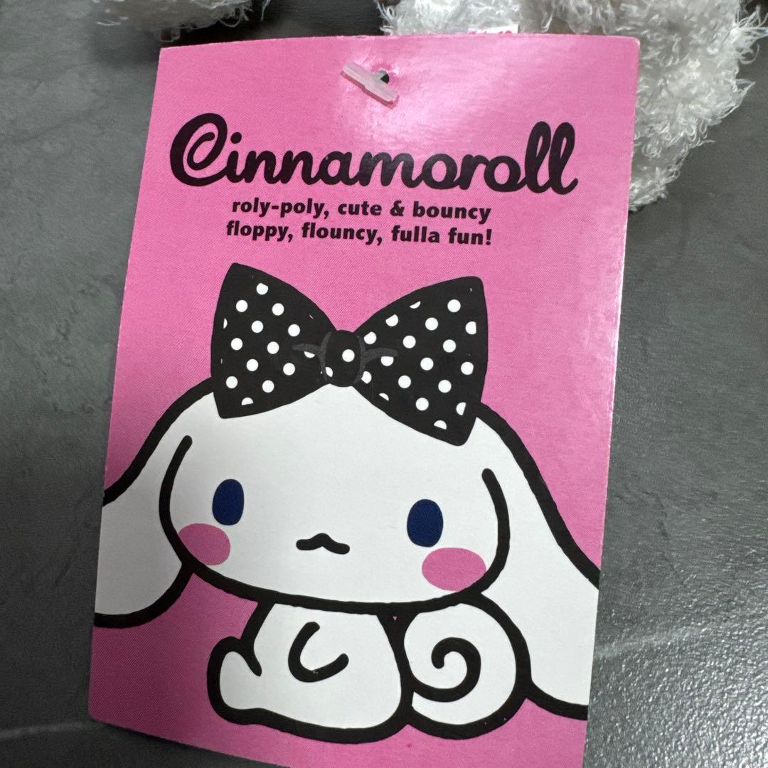 レア　サンリオ　シナモンロール　マスコット　ボールチェーン　ぬいぐるみ