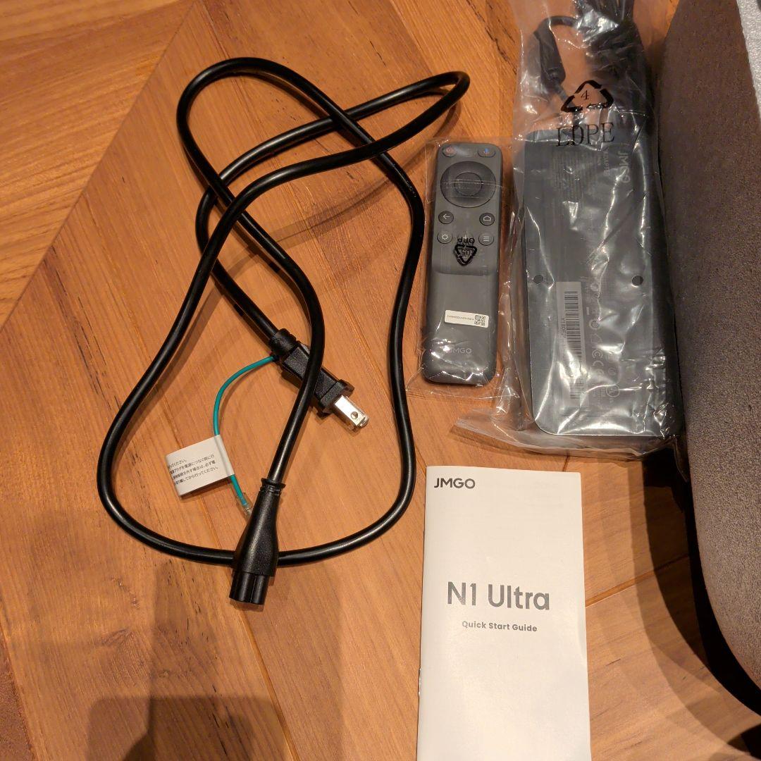 JMGO N1 Ultra 4Kプロジェクター　国内正規品（専用スタンド付)