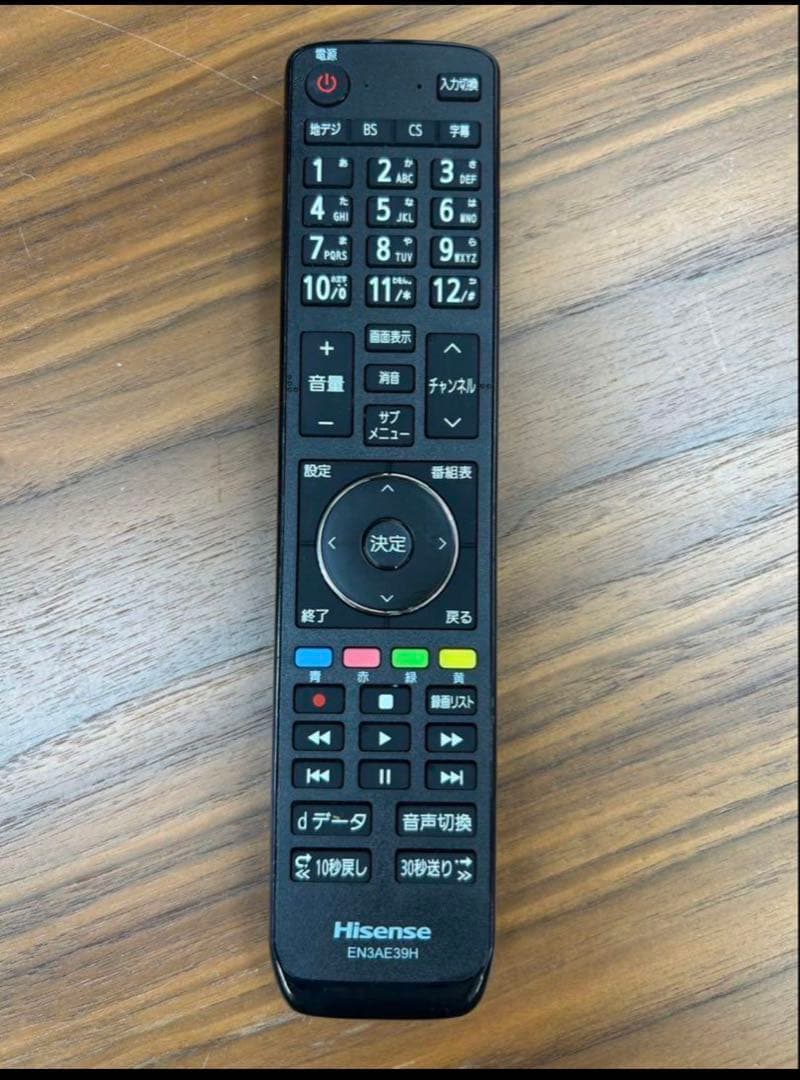 Hisense ハイセンス 液晶テレビ32V型HJ32A5800【2020年製】