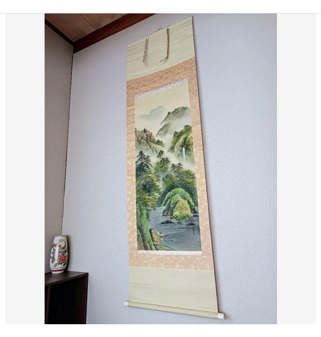 彩色山水吉祥画 龍神 水神様 掛け軸 日本美術 ☘綺麗な水の絵で開運金運アップ☘