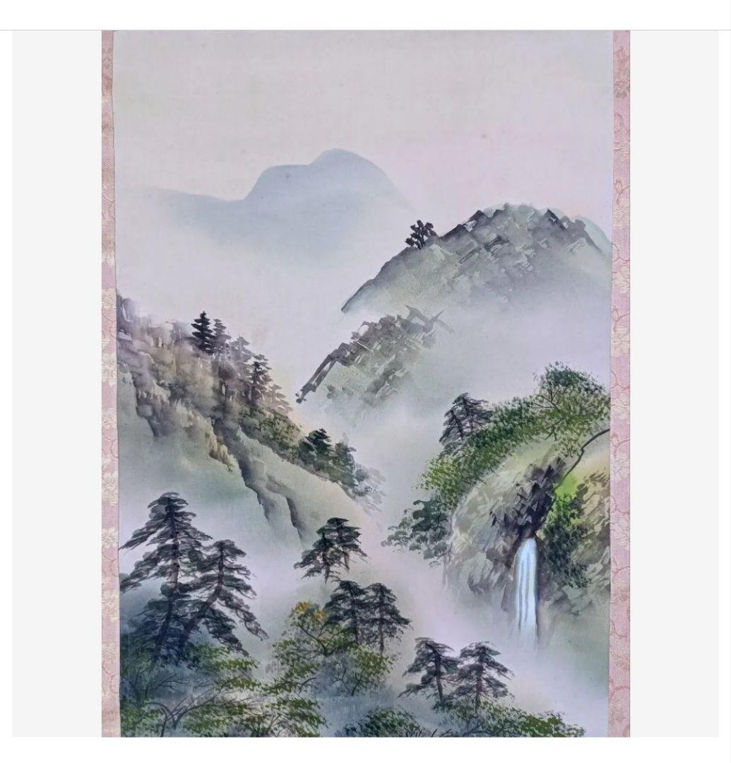 彩色山水吉祥画 龍神 水神様 掛け軸 日本美術 ☘綺麗な水の絵で開運金運アップ☘
