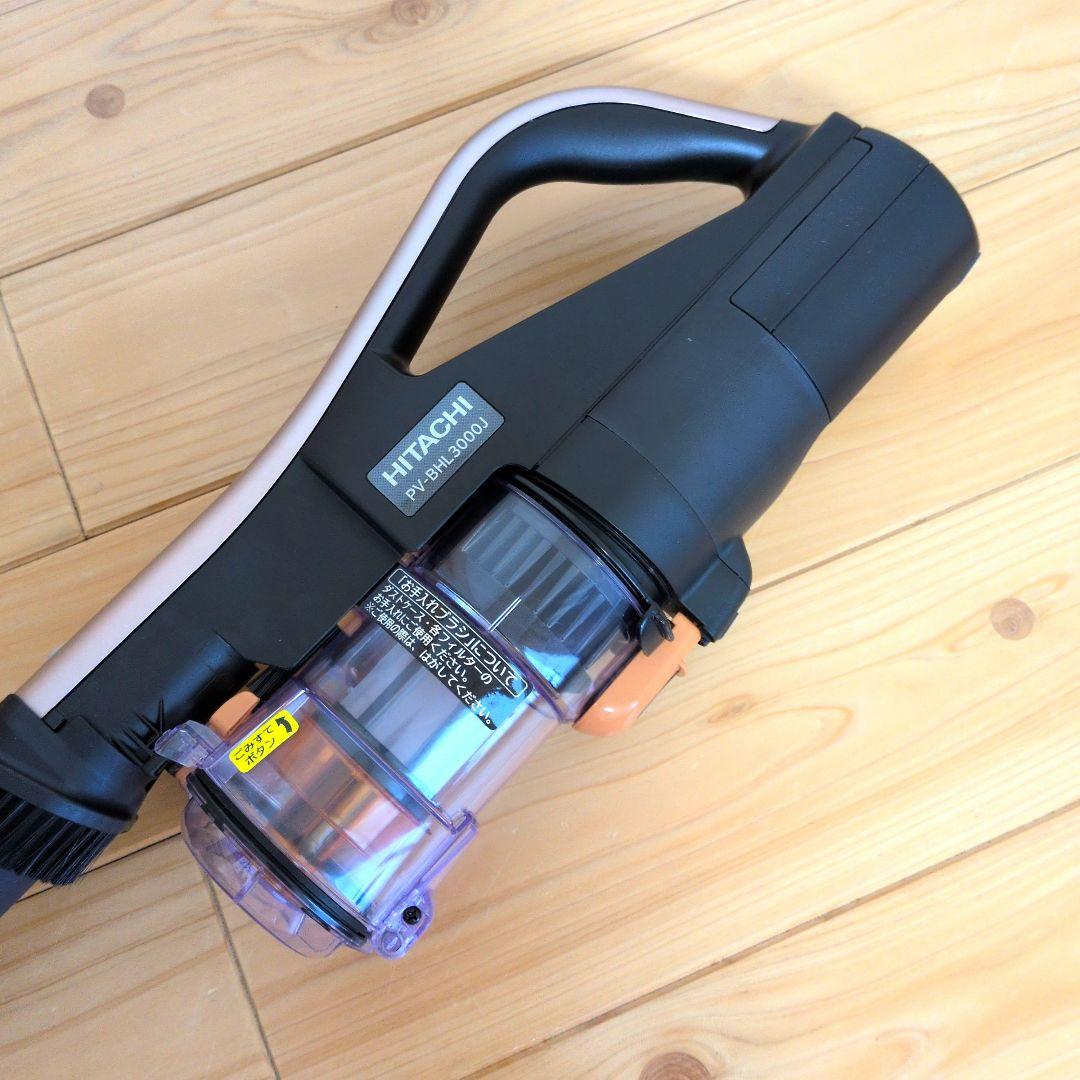 【未使用級⭐️2023年製】HITACHI ラクかる／PV-BHL3000J