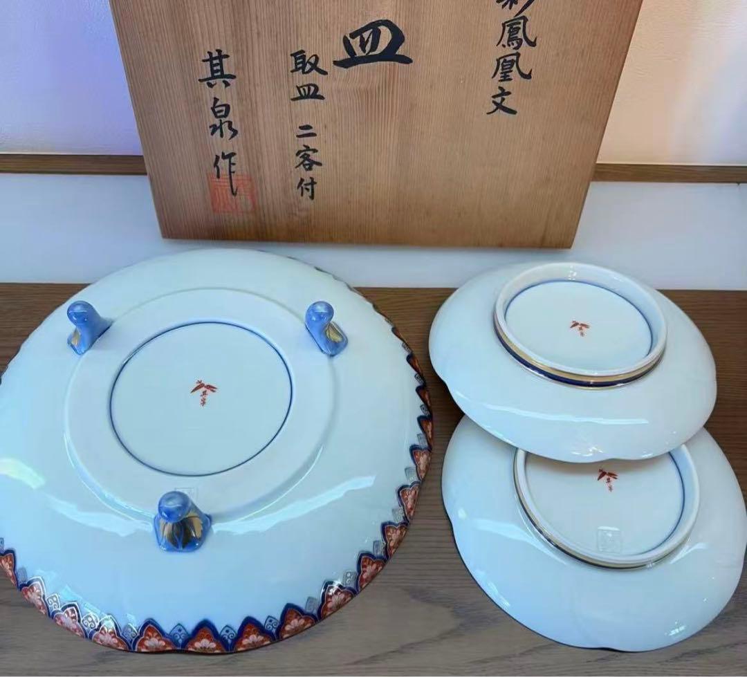 其泉作 極錦金彩鳳凰文 三ツ足大皿 中皿 未使用品