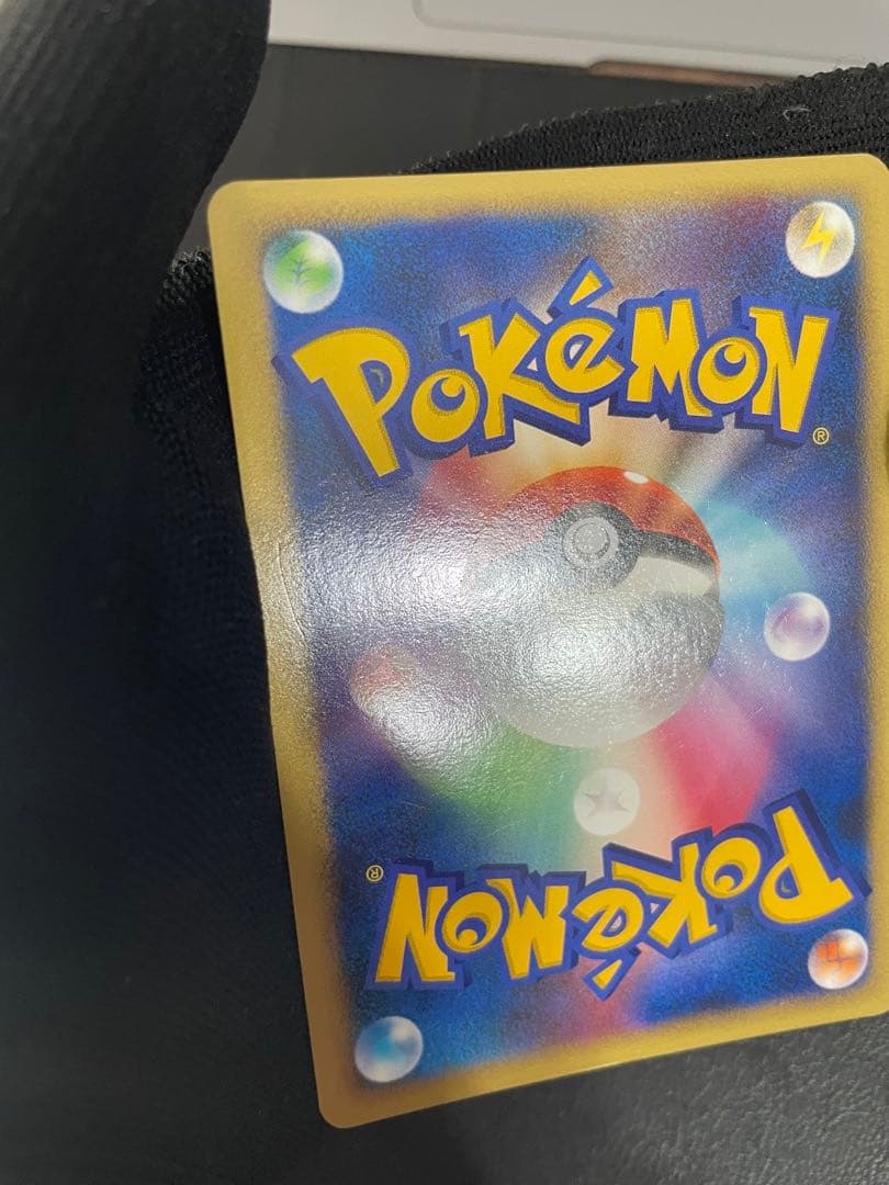 バクフーン　lv.46 DPBP#188 DP2 2007 キラ　ポケモンカード