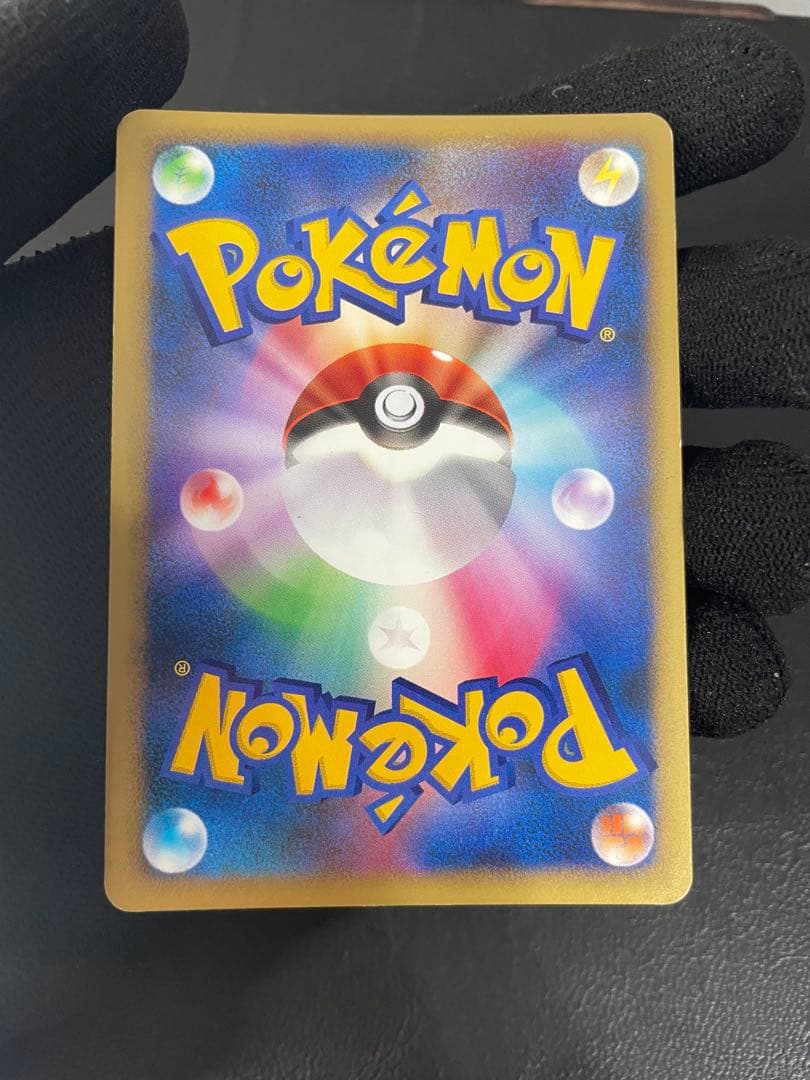 バクフーン　lv.46 DPBP#188 DP2 2007 キラ　ポケモンカード