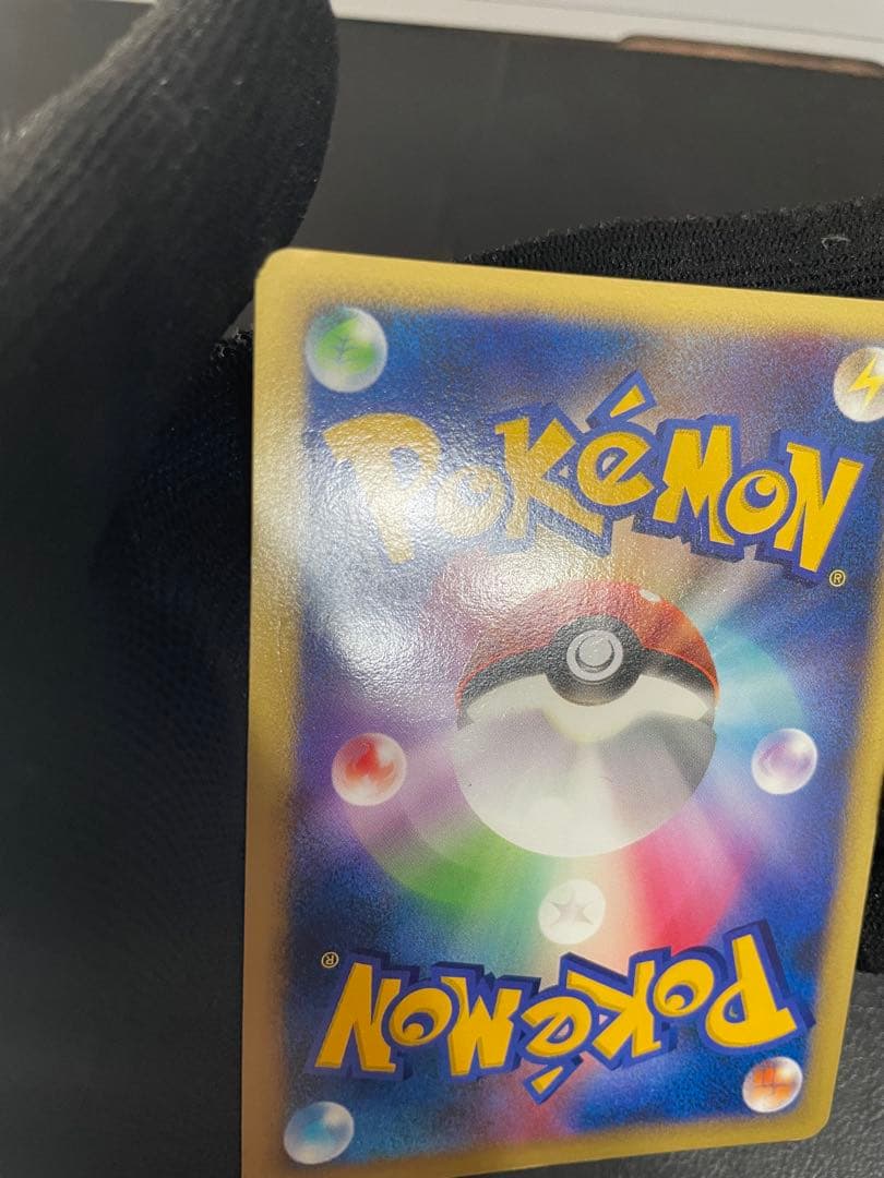 バクフーン　lv.46 DPBP#188 DP2 2007 キラ　ポケモンカード