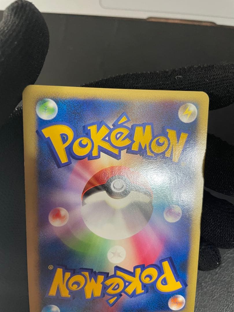 バクフーン　lv.46 DPBP#188 DP2 2007 キラ　ポケモンカード