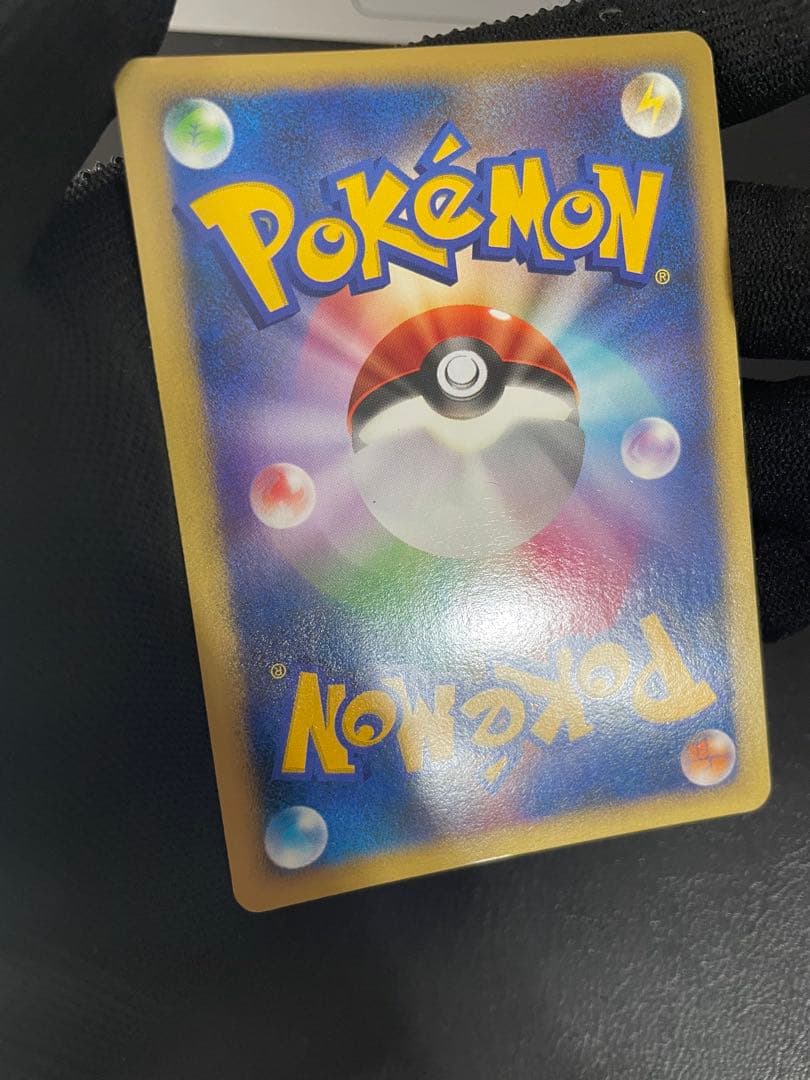 バクフーン　lv.46 DPBP#188 DP2 2007 キラ　ポケモンカード