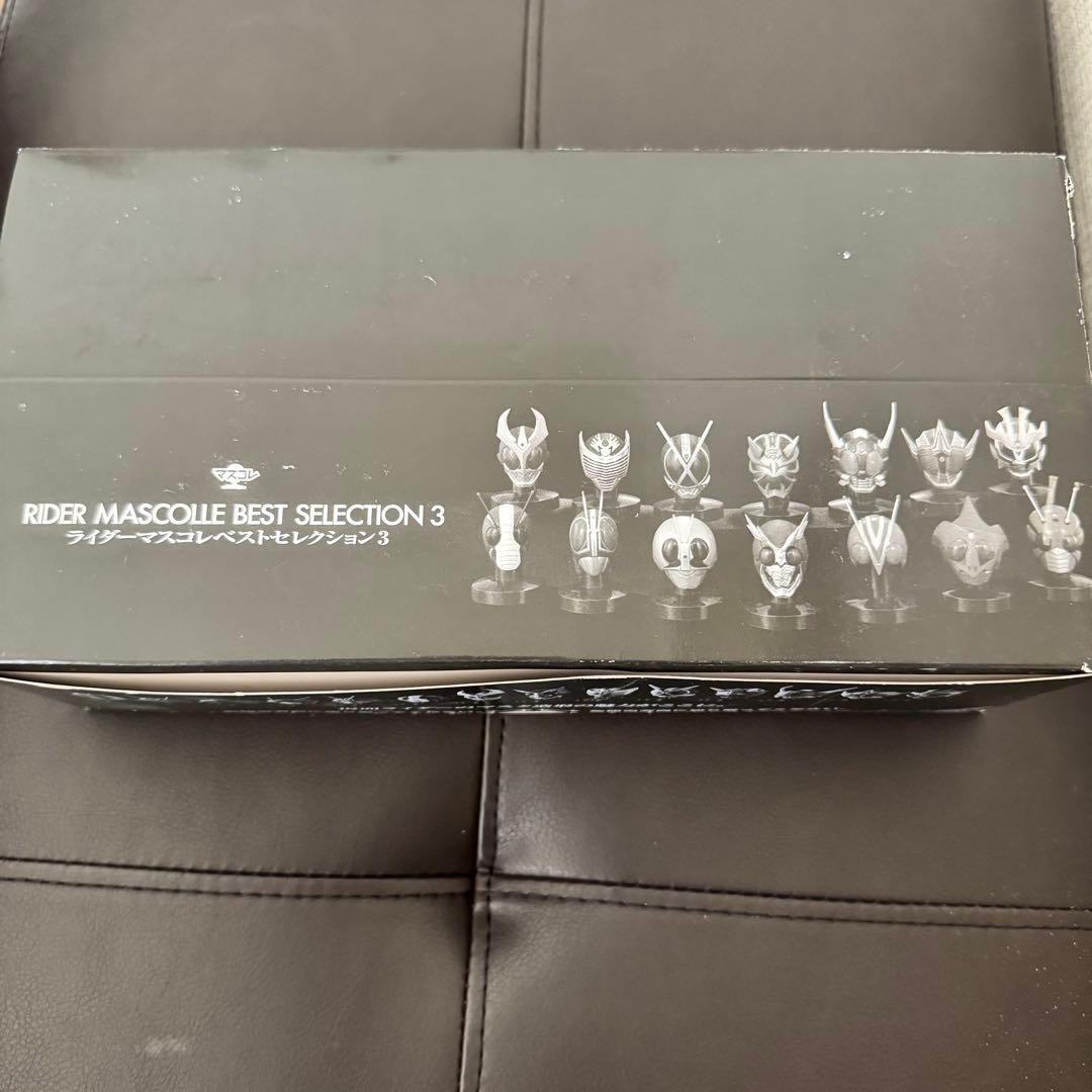 【未開封】ライダーマスコレベストセレクション3 1BOX 8箱　仮面ライダー