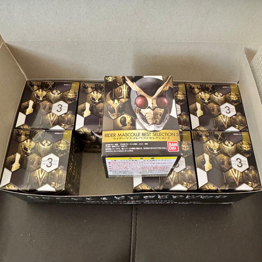 【未開封】ライダーマスコレベストセレクション3 1BOX 8箱　仮面ライダー