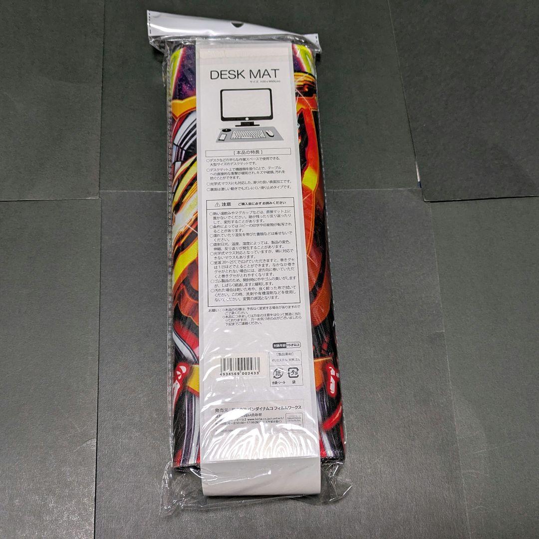 革命機ヴァルヴレイヴ　プレイマット