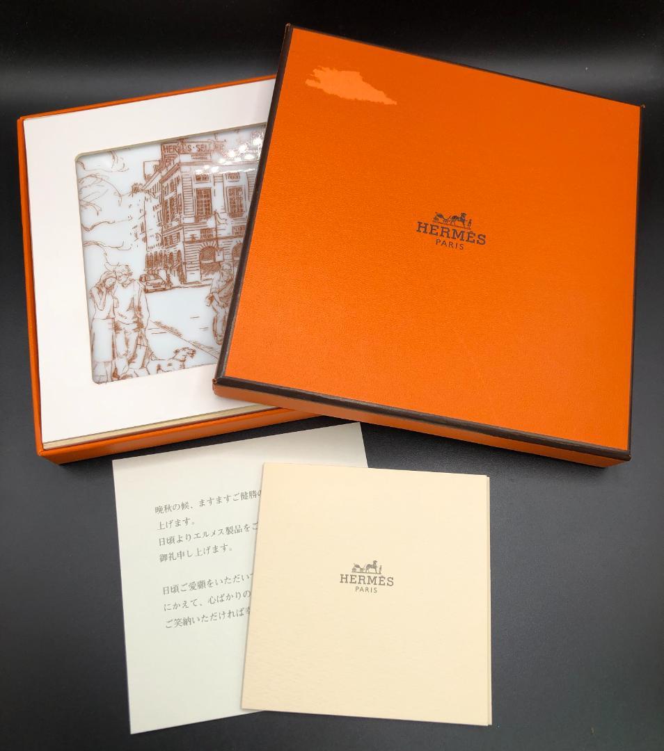 【MATS-51】◆エルメス◆2006年限定スクエアプレート◆BOXあり◆