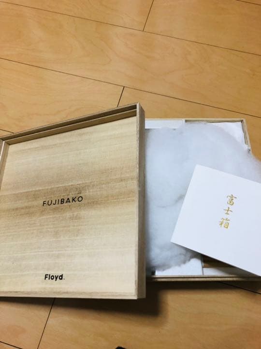 FUZIBAKO 富士箱　8点セット