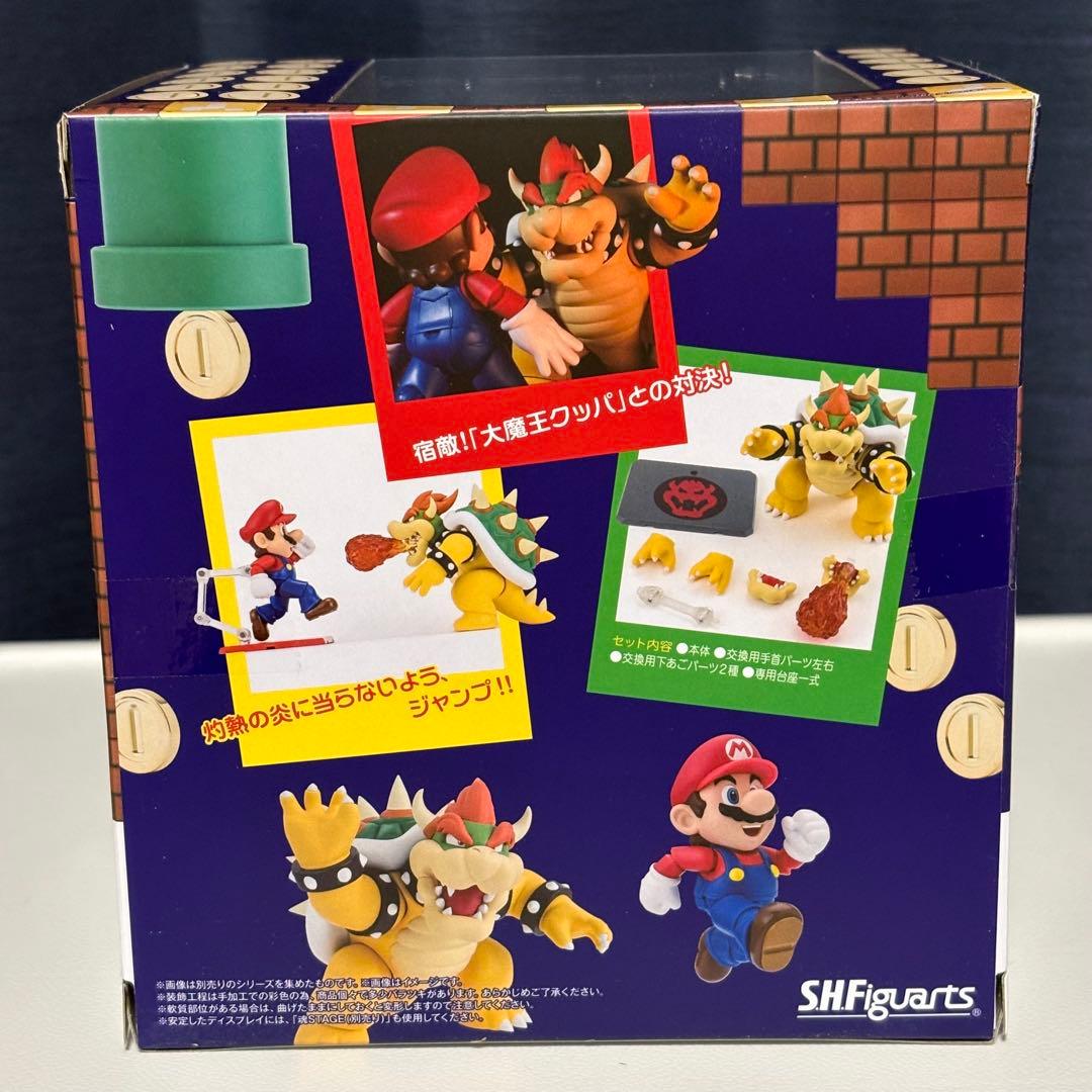 【新品未開封】S.H.Figuarts クッパ